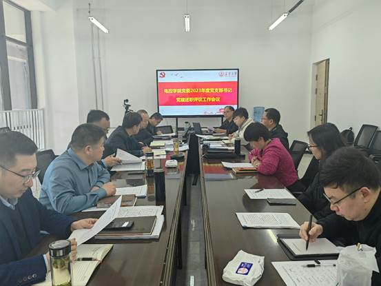微信图片_20240312152505 微信图片_20240312152505